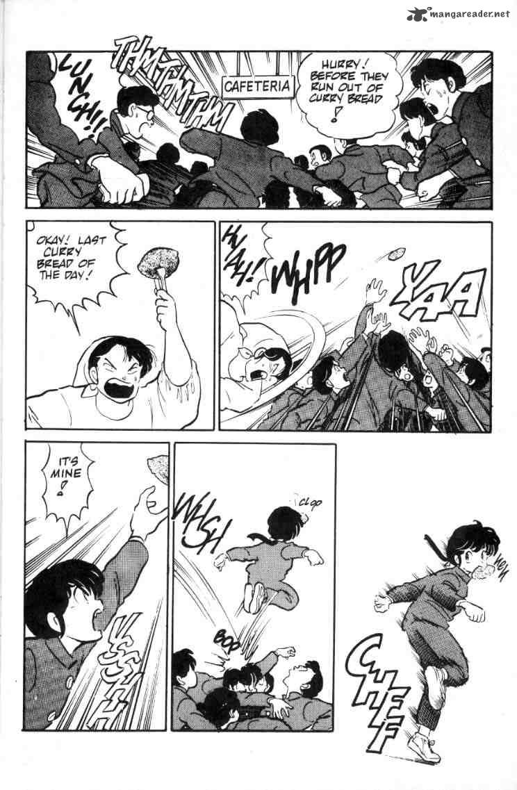 ranma_1_2_2_50