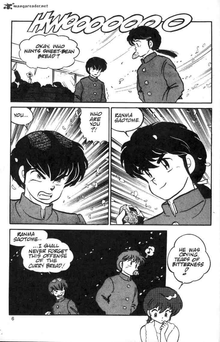 ranma_1_2_2_51