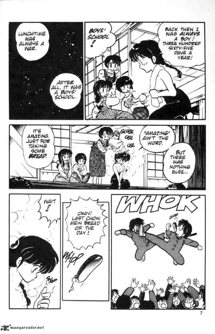 ranma_1_2_2_52