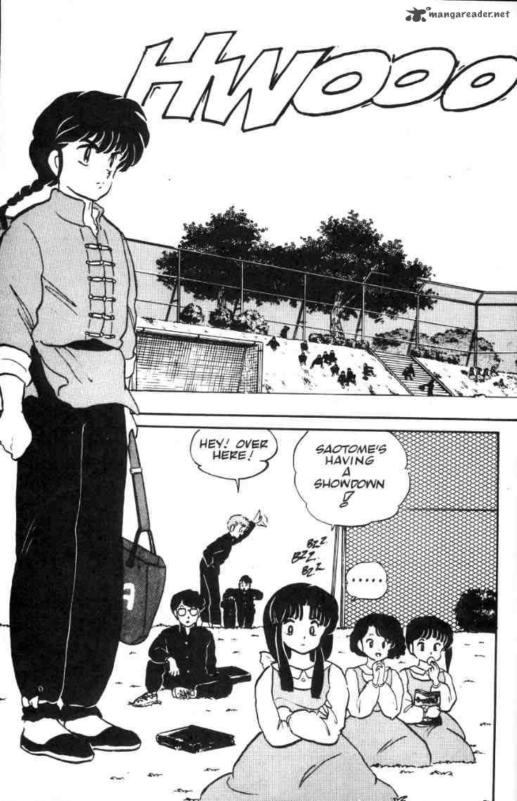 ranma_1_2_2_55