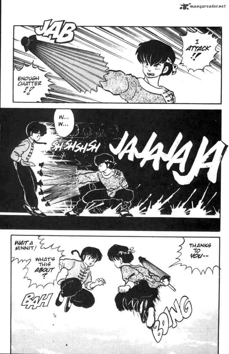 ranma_1_2_2_59