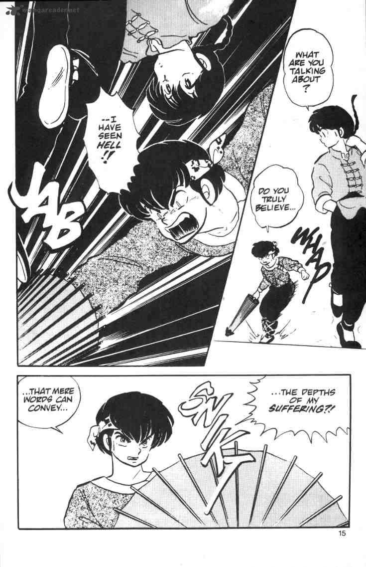 ranma_1_2_2_60