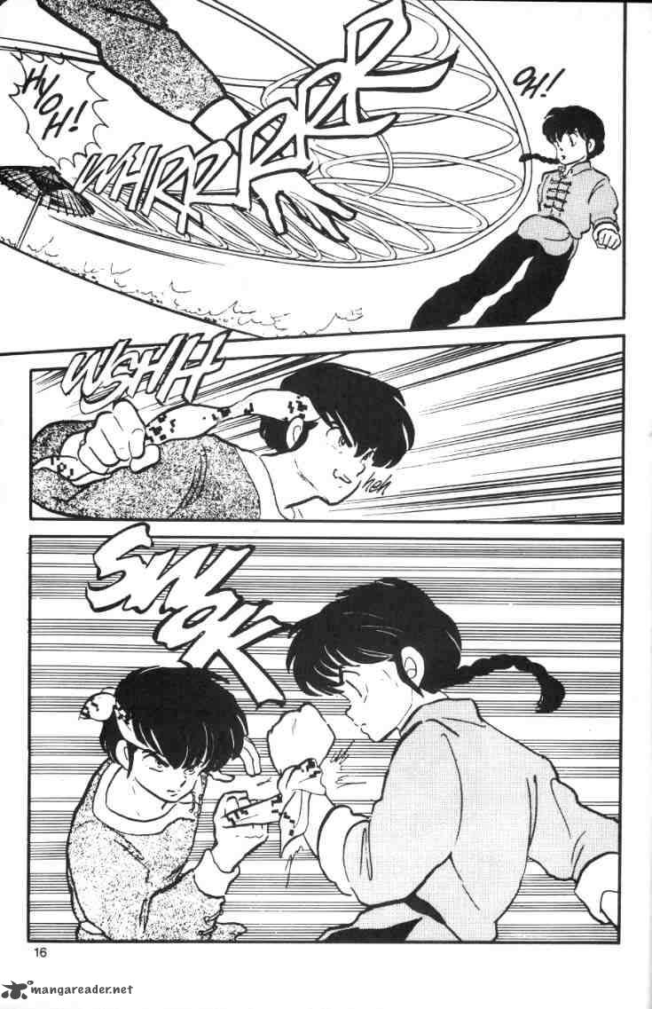 ranma_1_2_2_61