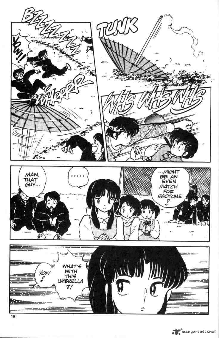 ranma_1_2_2_63