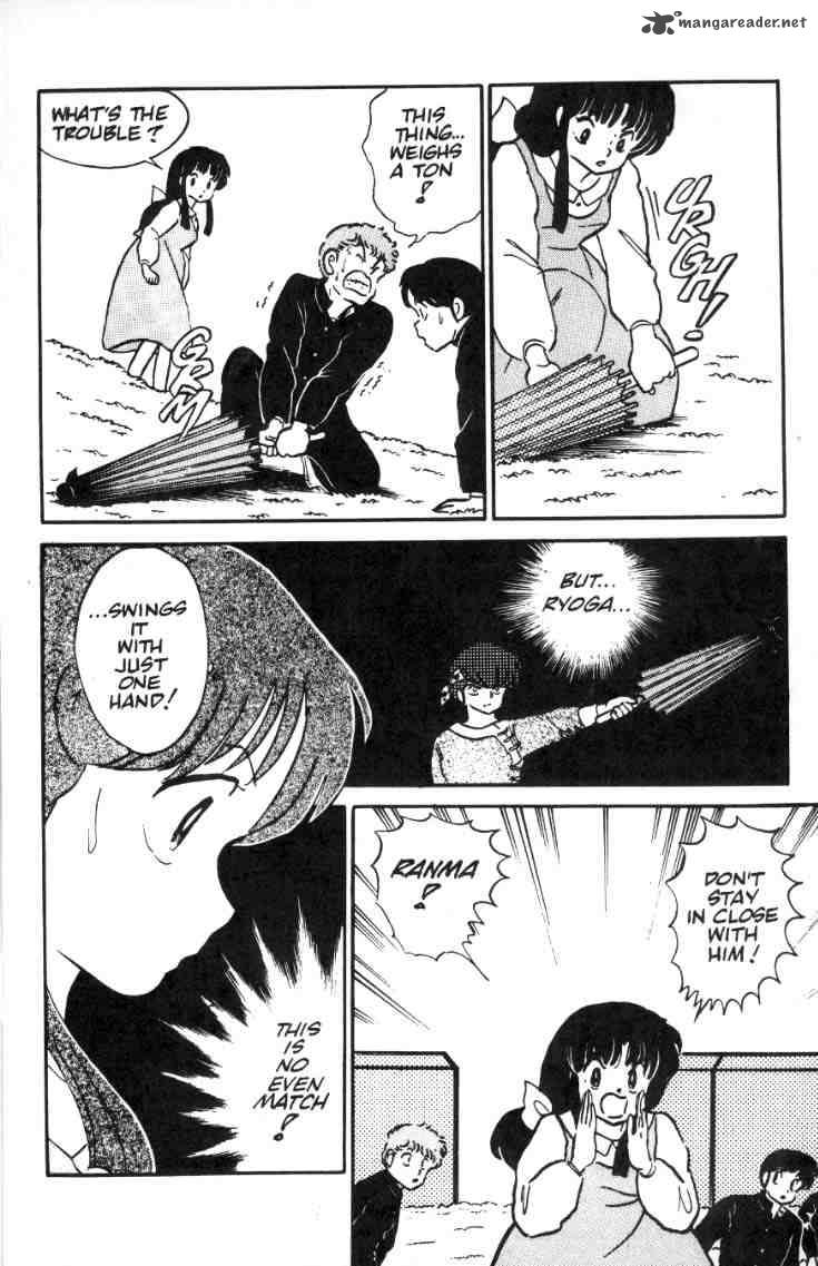 ranma_1_2_2_64