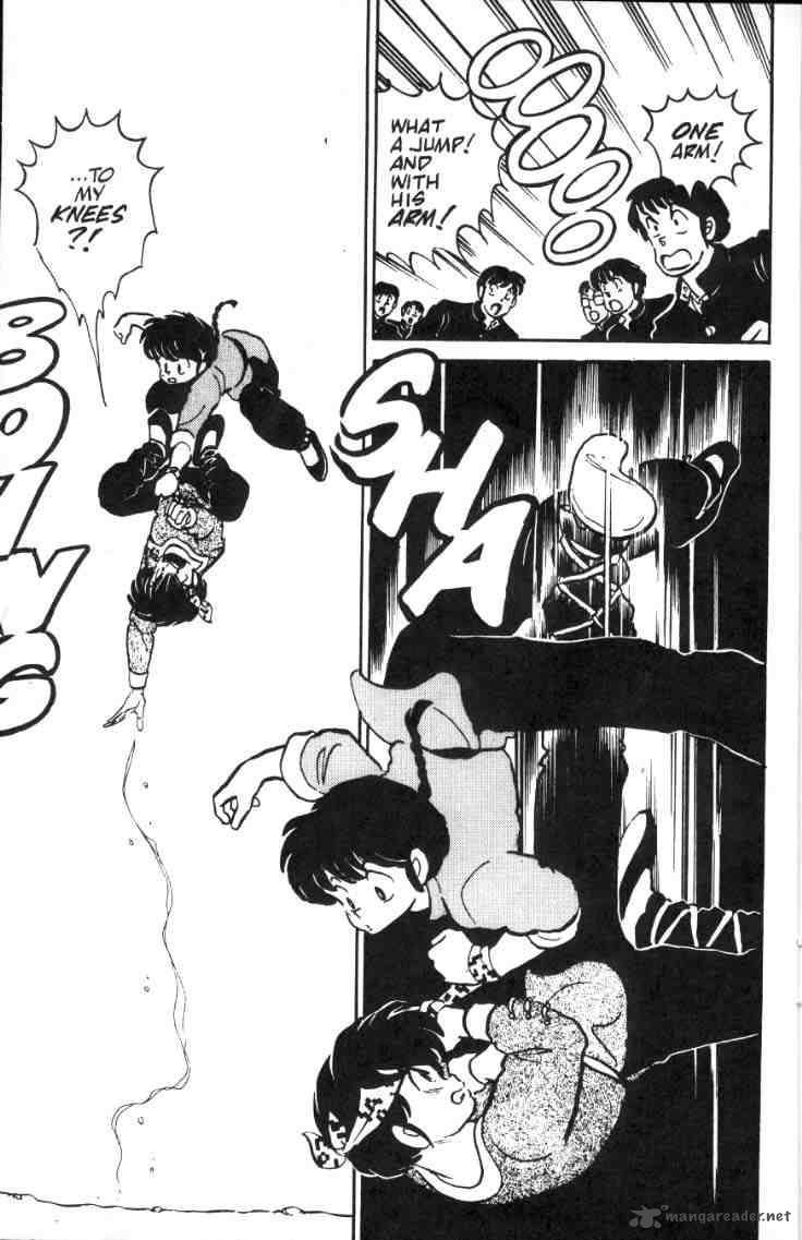 ranma_1_2_2_71