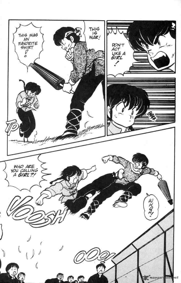 ranma_1_2_2_75