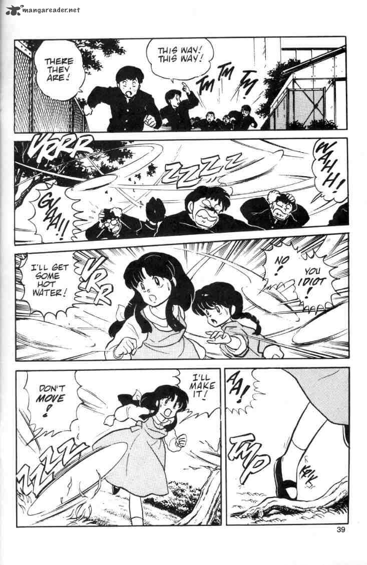 ranma_1_2_2_84