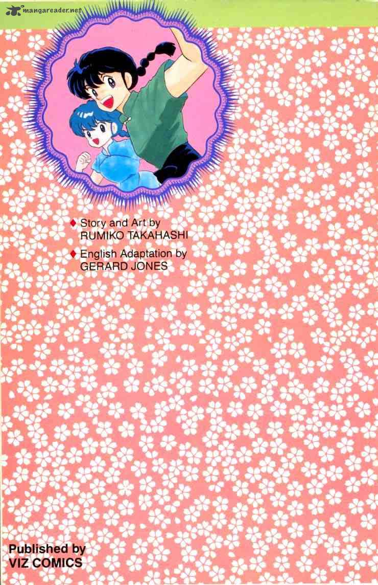 ranma_1_2_2_86