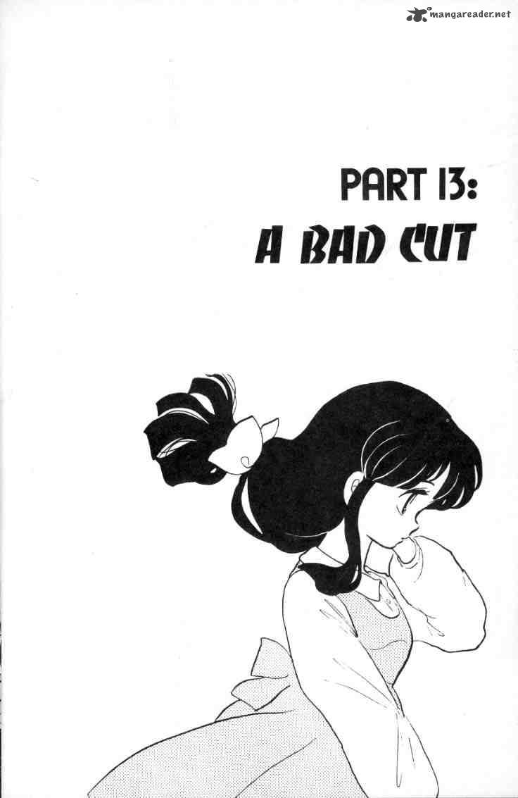 ranma_1_2_2_89