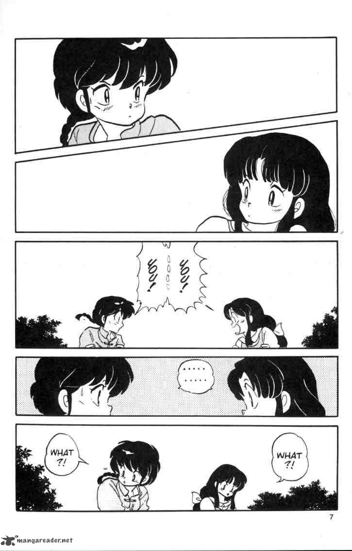 ranma_1_2_2_95