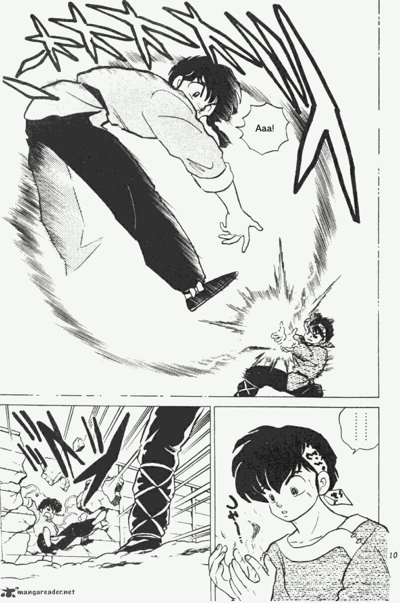 ranma_1_2_20_10