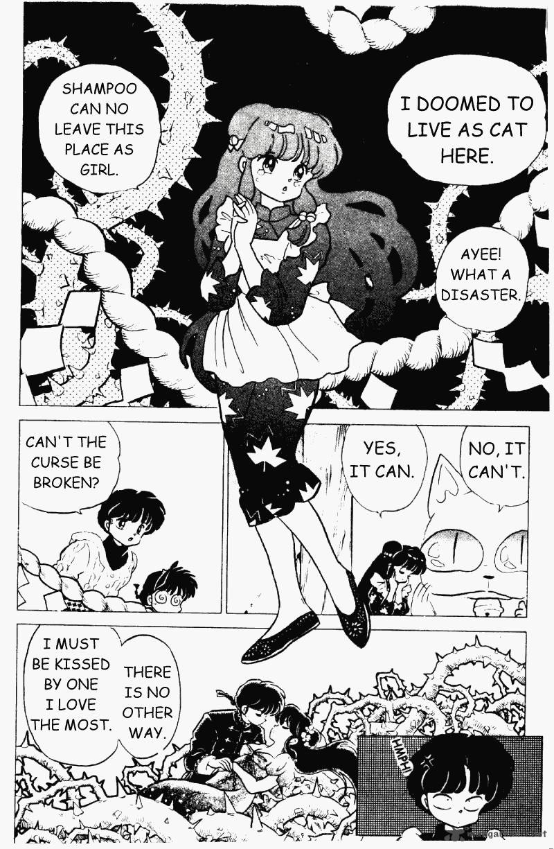 ranma_1_2_20_109