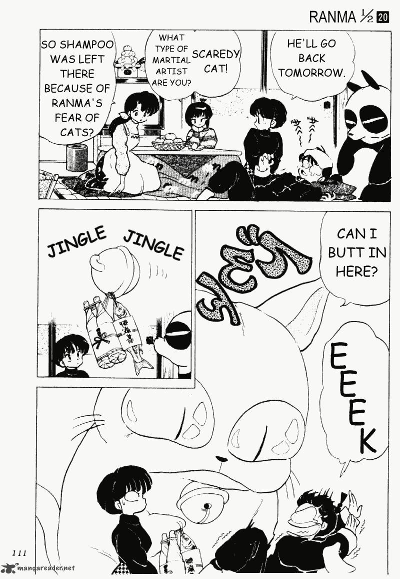 ranma_1_2_20_111