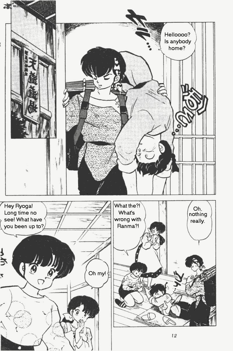 ranma_1_2_20_12