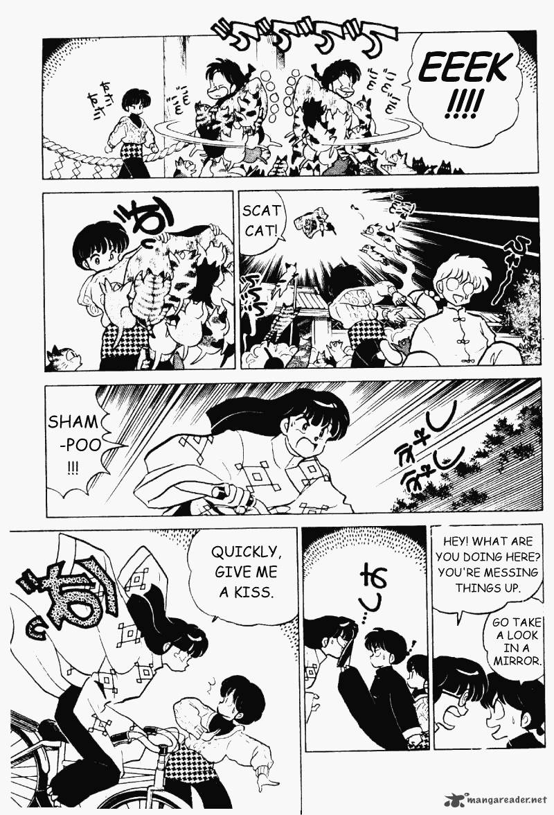 ranma_1_2_20_120