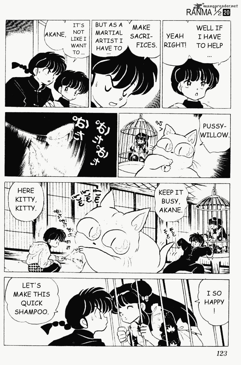 ranma_1_2_20_123