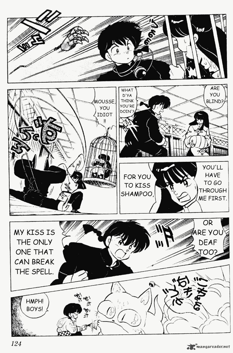 ranma_1_2_20_124