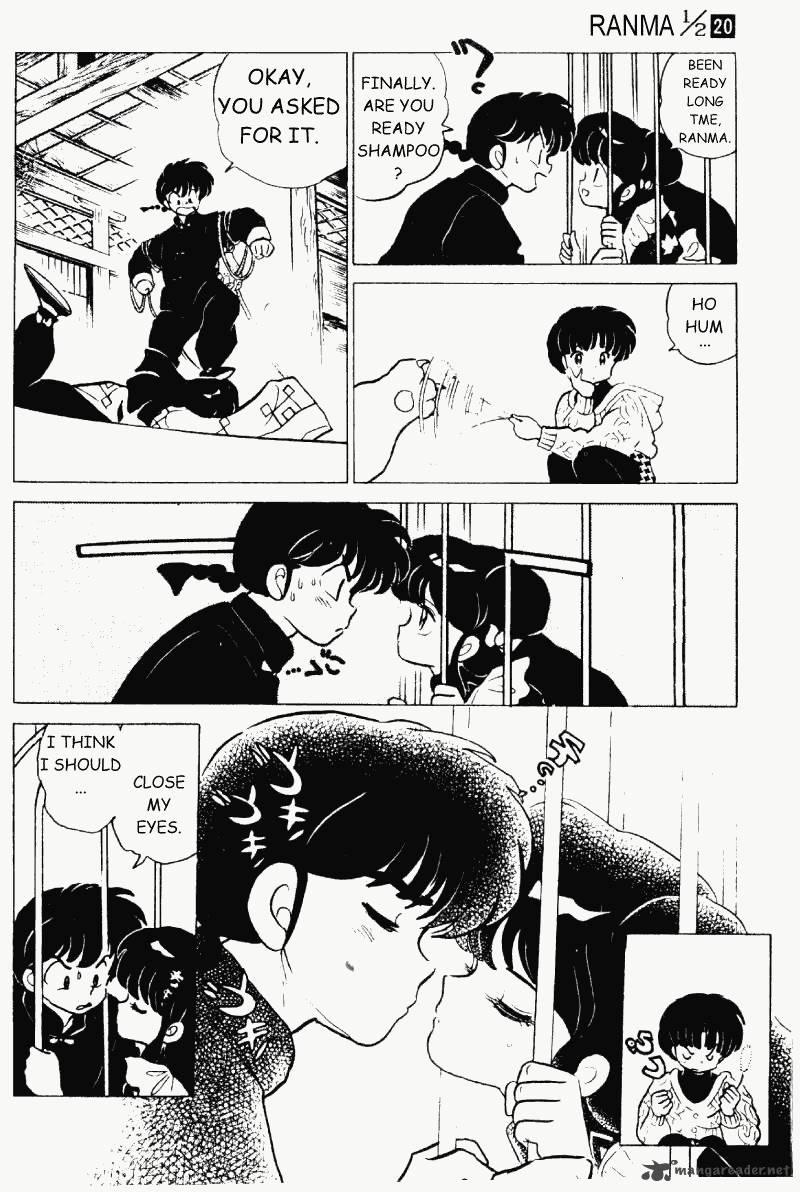 ranma_1_2_20_125