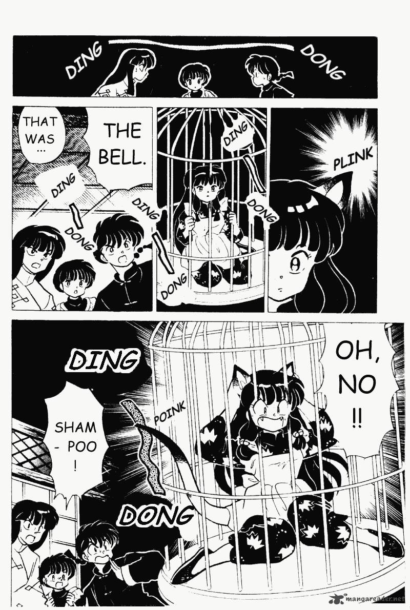 ranma_1_2_20_127