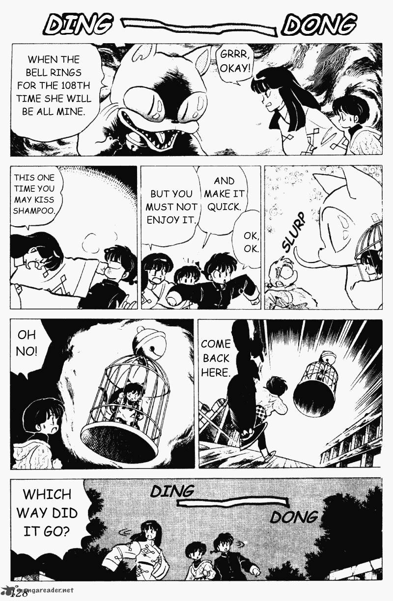 ranma_1_2_20_128