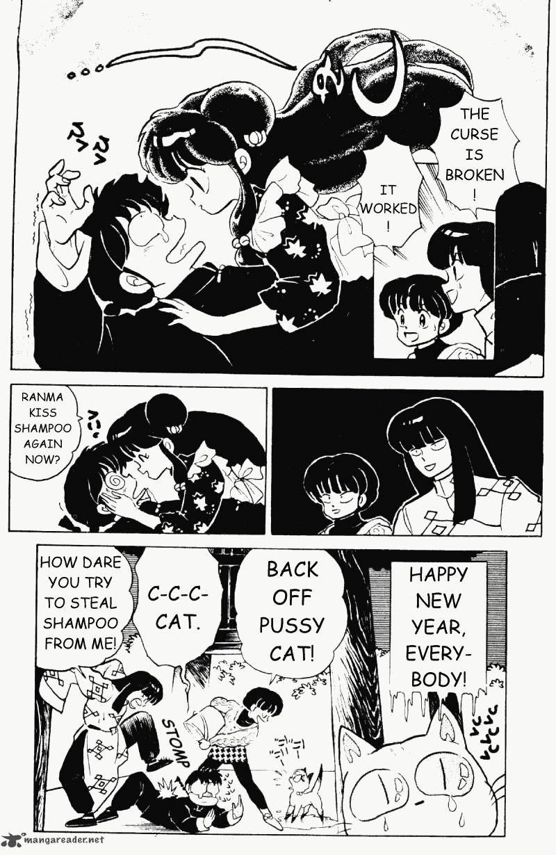 ranma_1_2_20_132