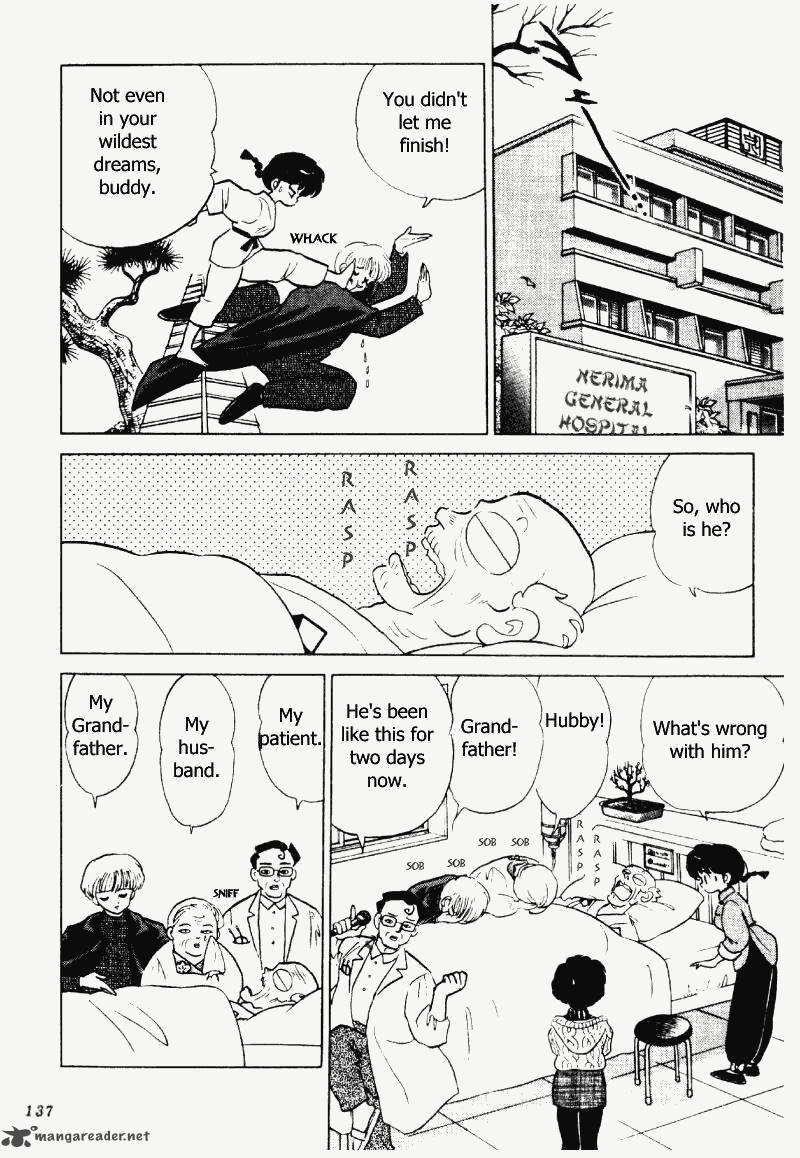 ranma_1_2_20_137