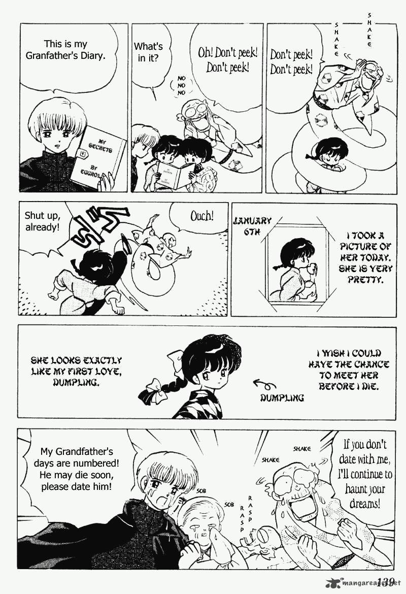 ranma_1_2_20_139