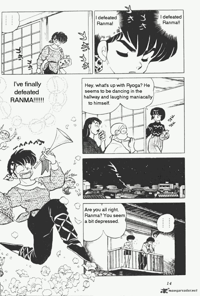 ranma_1_2_20_14