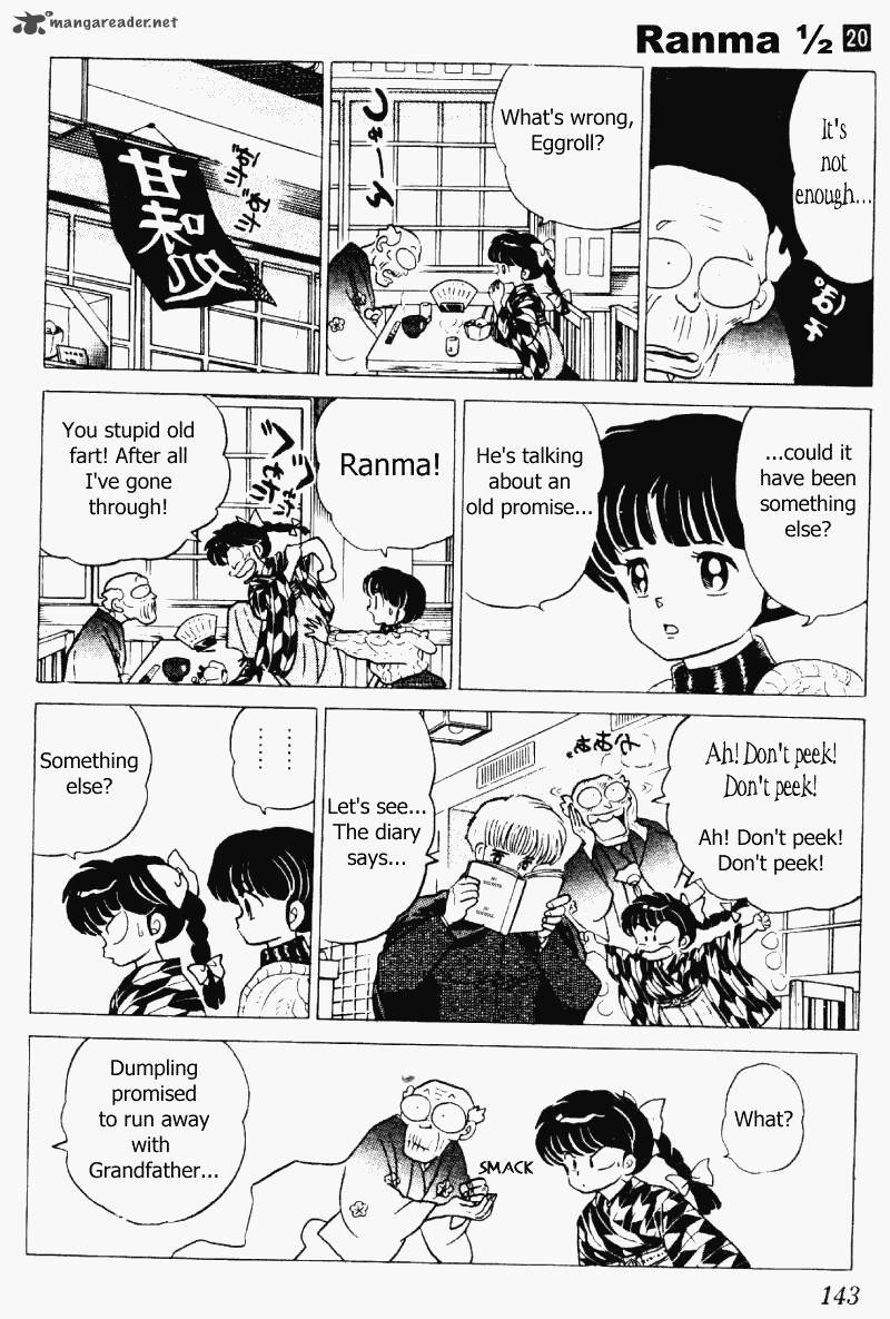 ranma_1_2_20_143