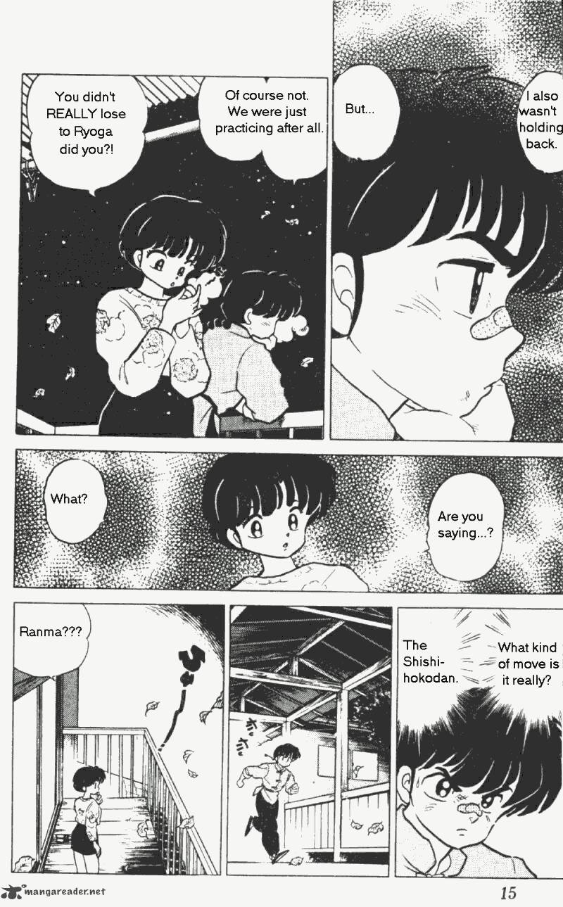 ranma_1_2_20_15