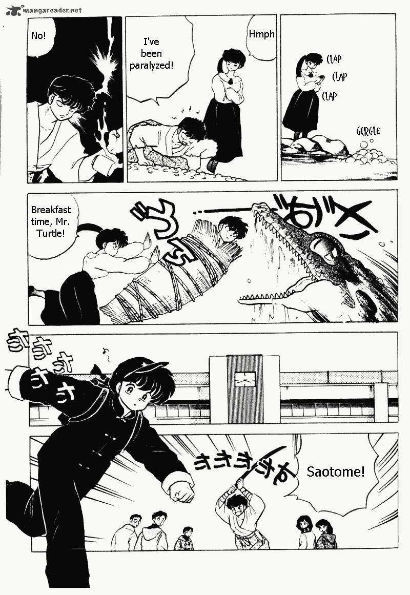 ranma_1_2_20_152