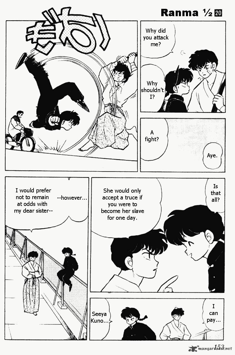 ranma_1_2_20_153