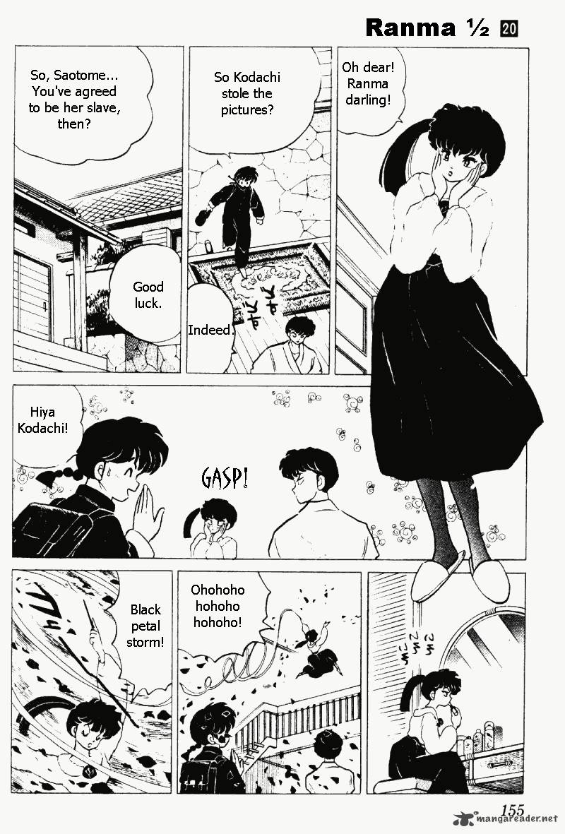 ranma_1_2_20_155