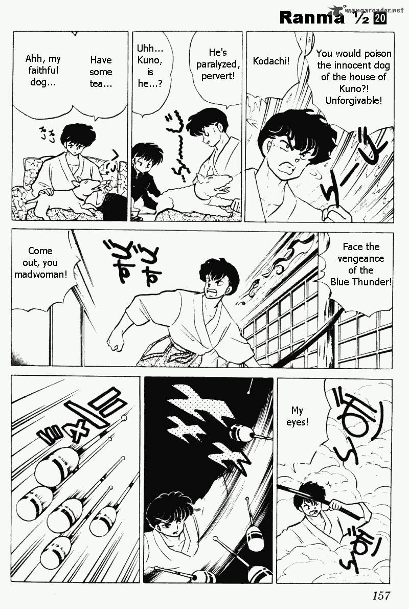 ranma_1_2_20_157