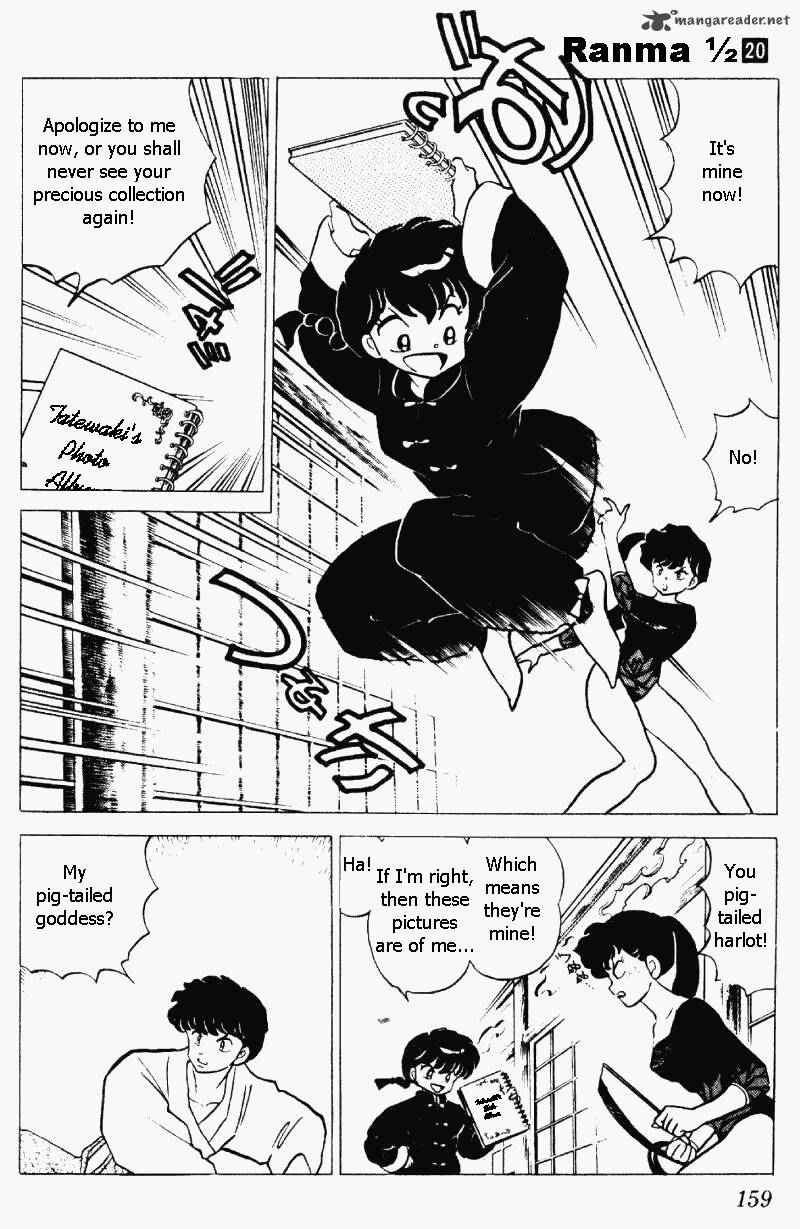 ranma_1_2_20_159