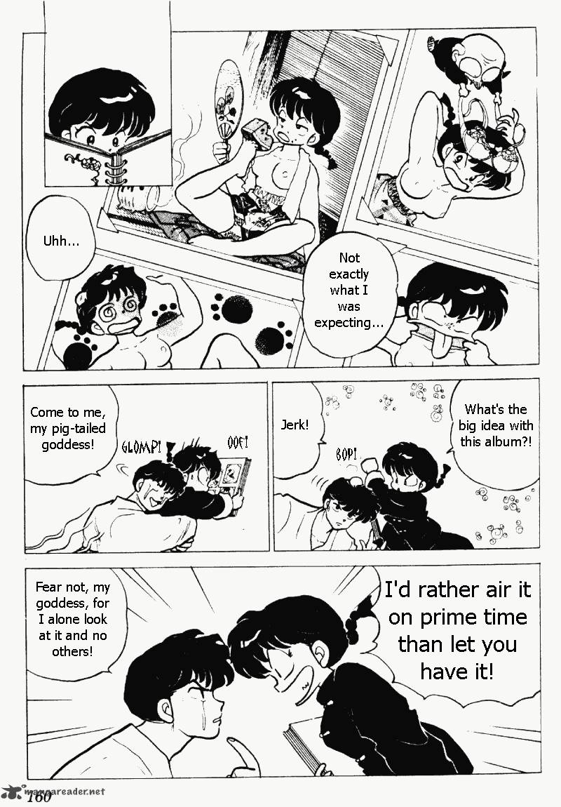 ranma_1_2_20_160