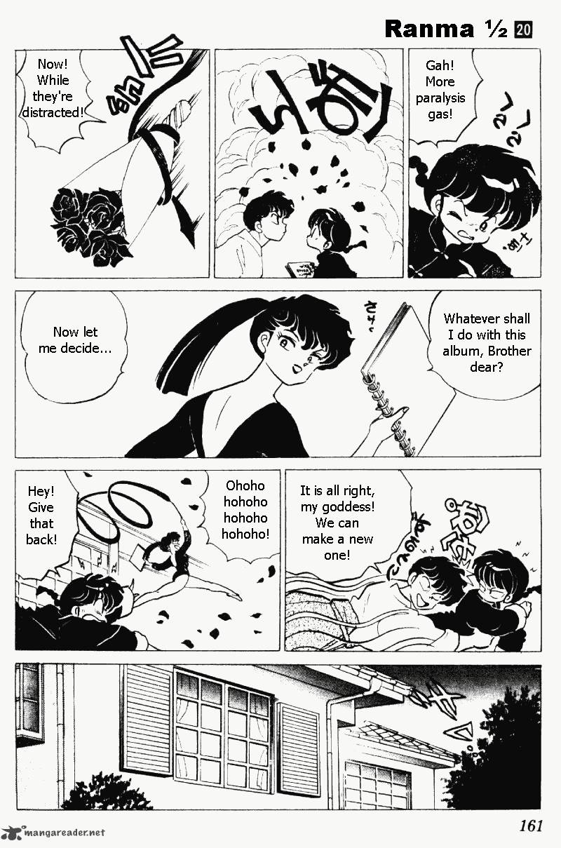 ranma_1_2_20_161