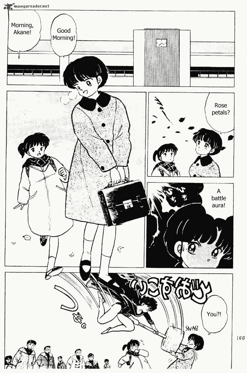 ranma_1_2_20_166