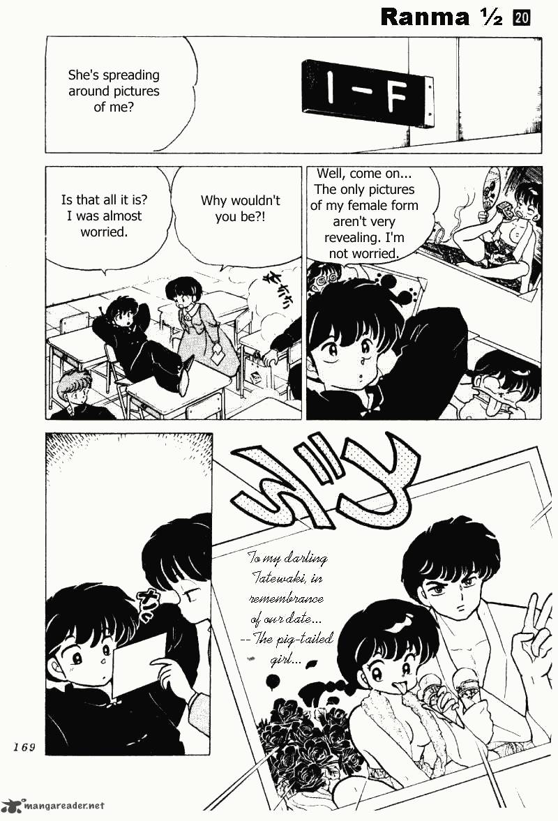 ranma_1_2_20_169