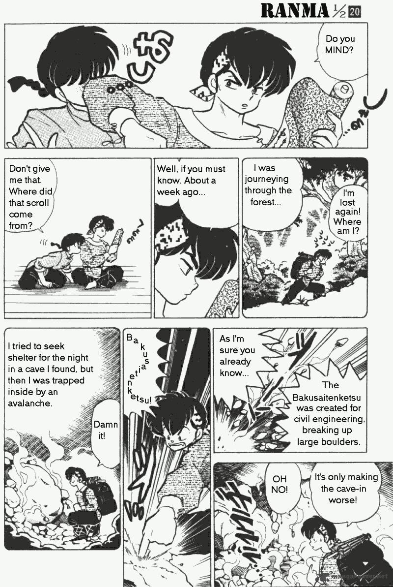 ranma_1_2_20_17