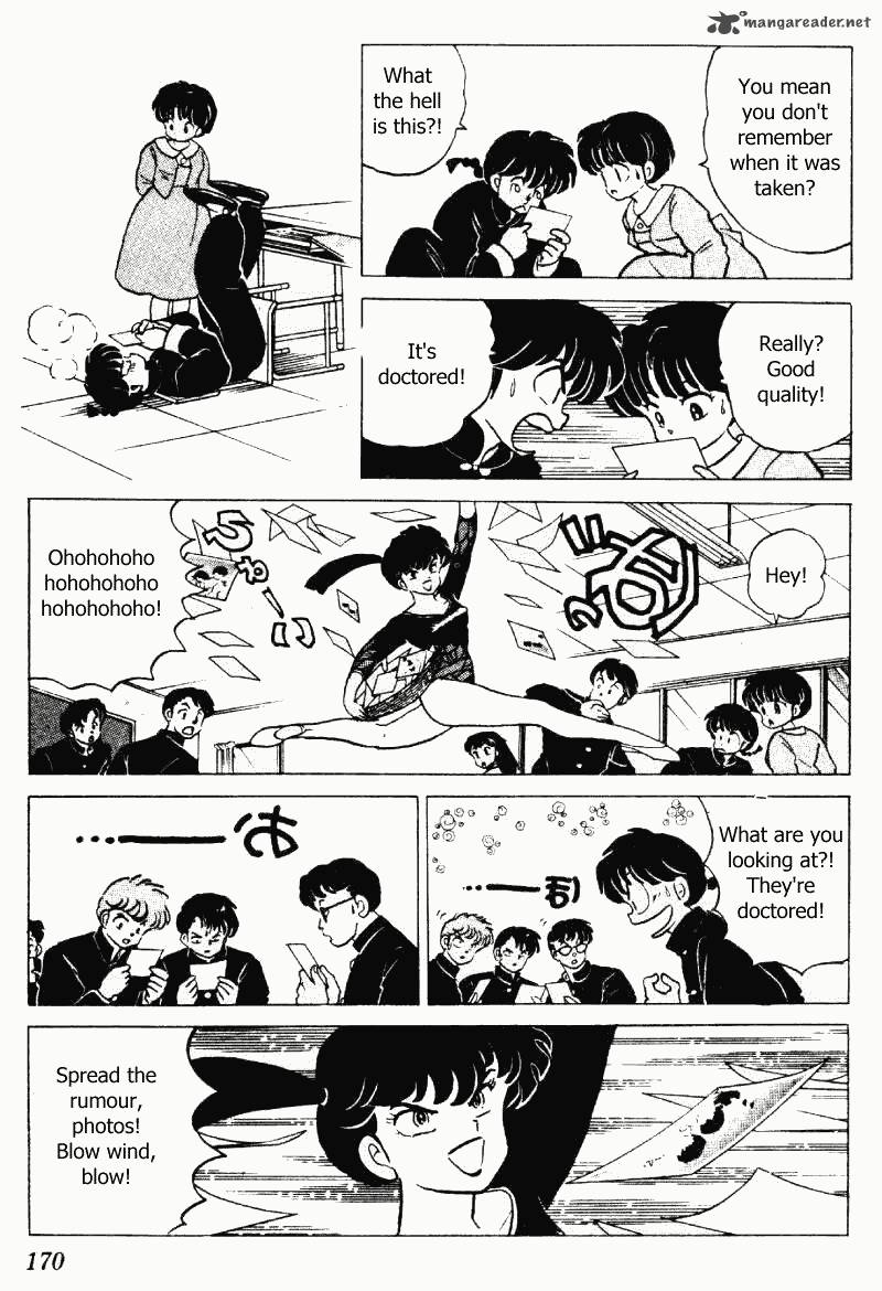 ranma_1_2_20_170