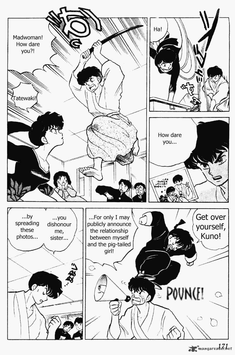 ranma_1_2_20_171