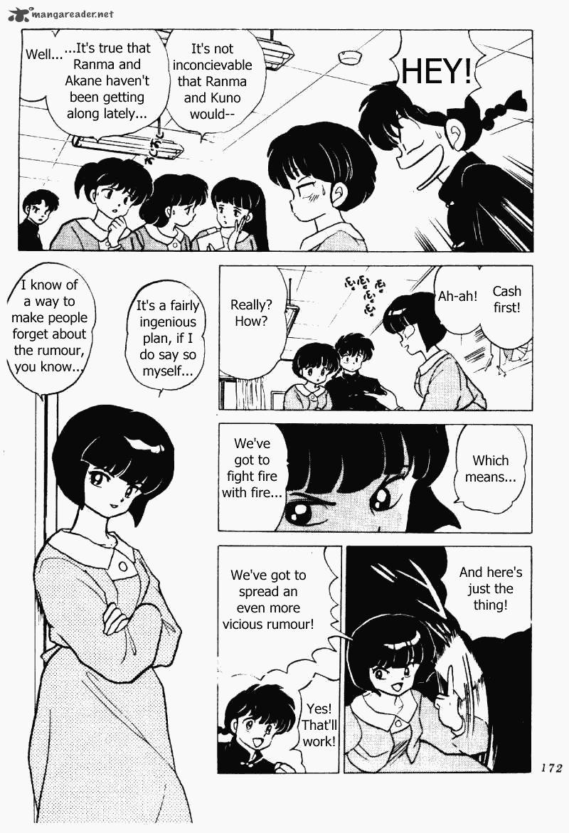 ranma_1_2_20_172