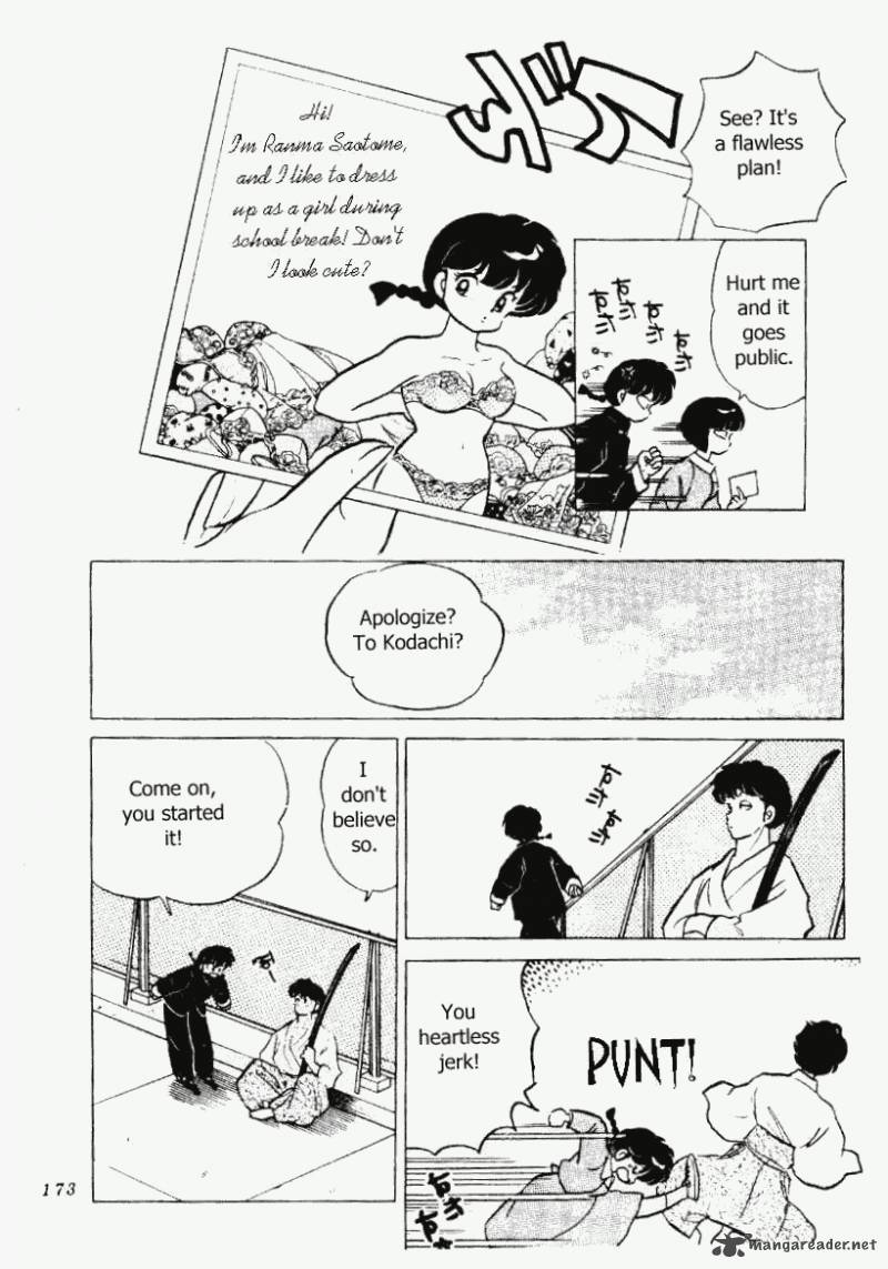 ranma_1_2_20_173