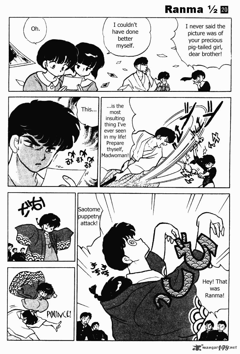 ranma_1_2_20_179