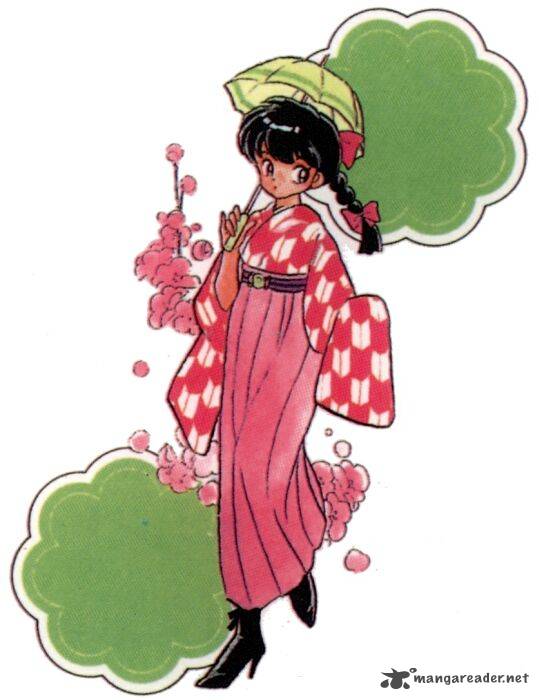 ranma_1_2_20_182