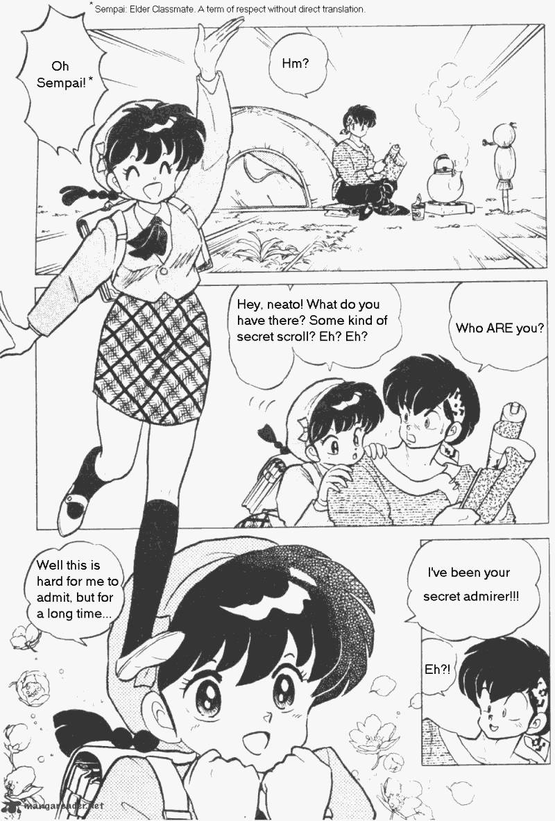 ranma_1_2_20_30