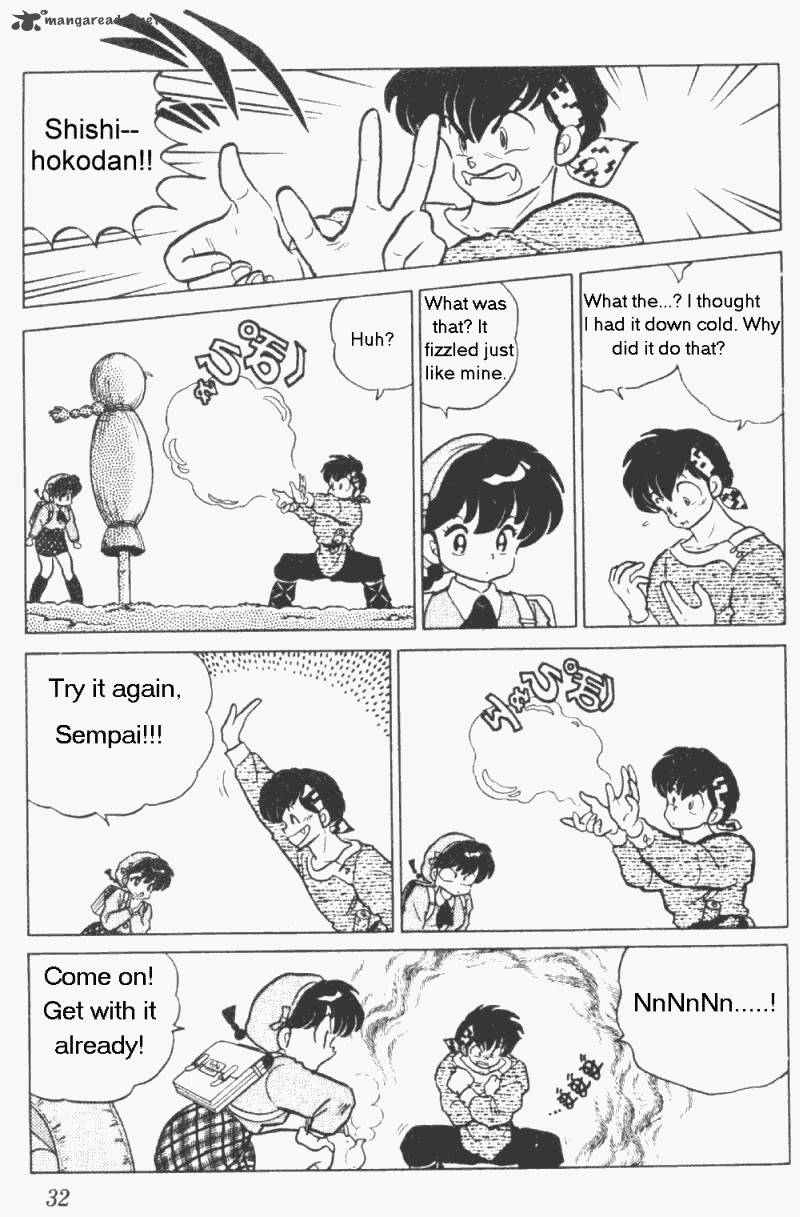 ranma_1_2_20_32