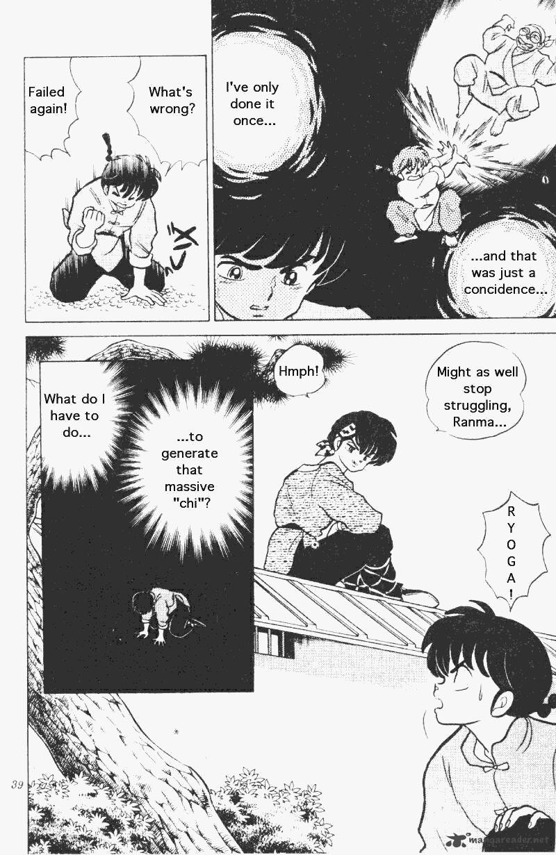 ranma_1_2_20_39